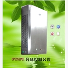 垃圾房除臭裝置